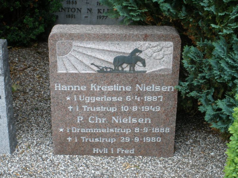Hanne Krestine  Nielsen .JPG